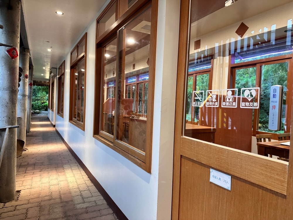 田寮農莊｜台中南屯寵物友善餐廳，四季田園景觀餐廳，品味純樸自然農家風味餐