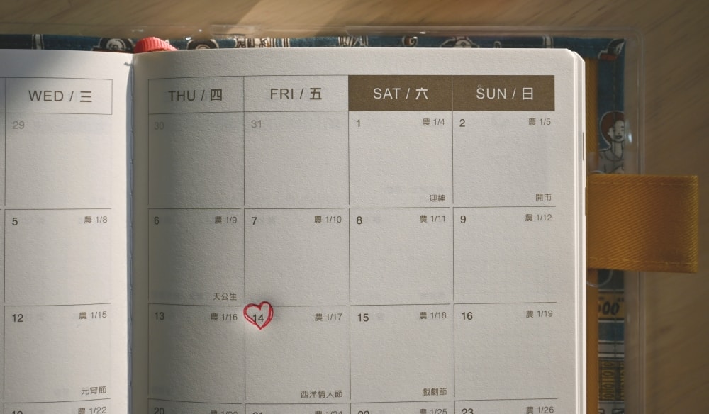手帳開箱｜2025珠友手帳，花布書衣＆日本巴川紙，高質感紀錄每日生活