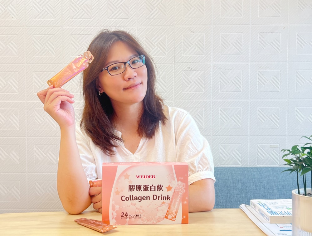 威德膠原蛋白飲｜美麗保養方便好喝，實測15天好感實測