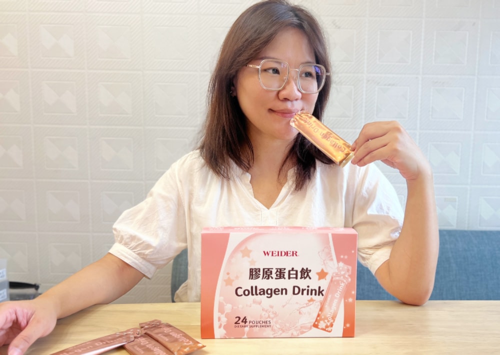 威德膠原蛋白飲｜美麗保養方便好喝，實測15天好感實測