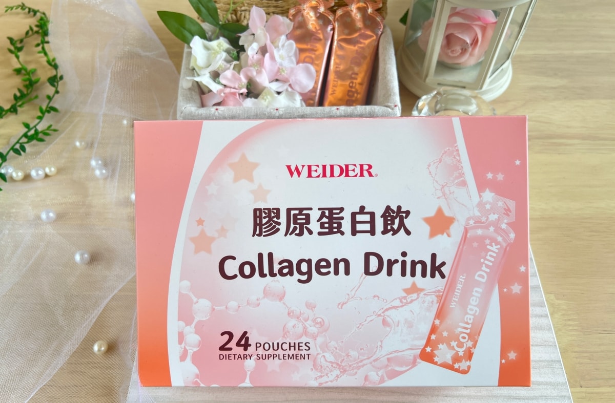 Weider IMG