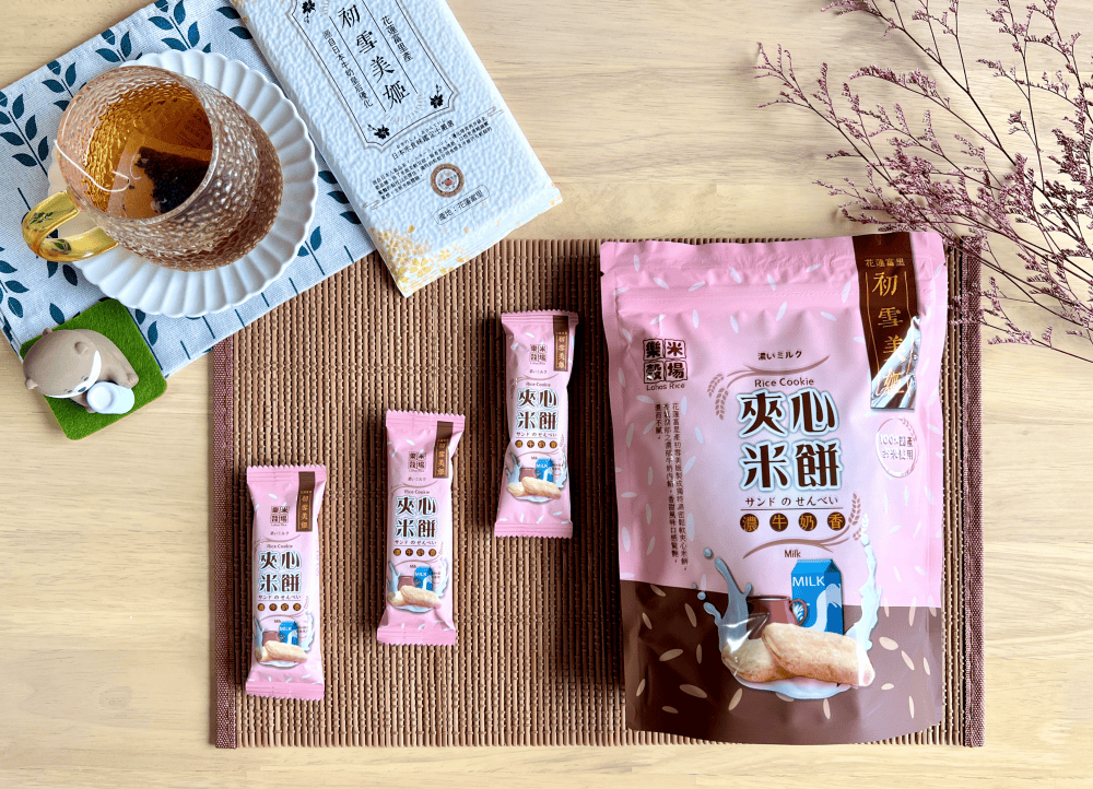 樂米穀場|花蓮富里產-初雪美姬夾心米餅,100% 純米製作健康系零食 - 第4張圖 樂米穀場|花蓮富里產-初雪美姬夾心米餅,100% 純米製作健康系零食