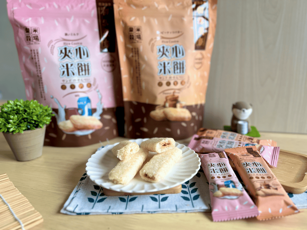 樂米穀場|花蓮富里產-初雪美姬夾心米餅,100% 純米製作健康系零食 - 第6張圖 樂米穀場|花蓮富里產-初雪美姬夾心米餅,100% 純米製作健康系零食