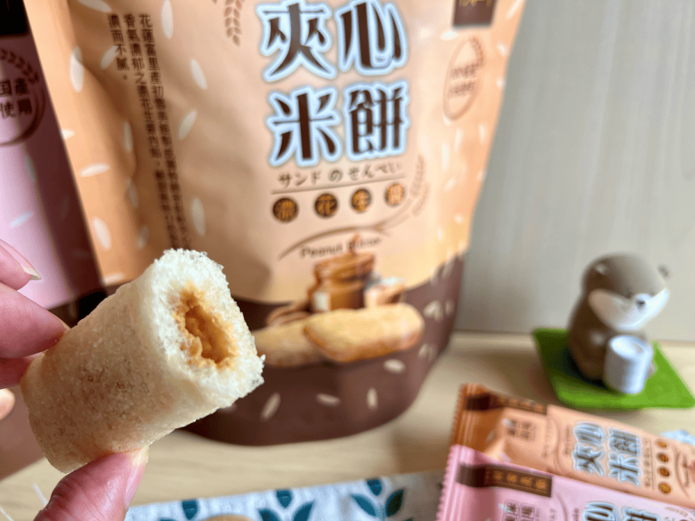 樂米穀場|花蓮富里產-初雪美姬夾心米餅,100% 純米製作健康系零食 - 第7張圖 樂米穀場|花蓮富里產-初雪美姬夾心米餅,100% 純米製作健康系零食
