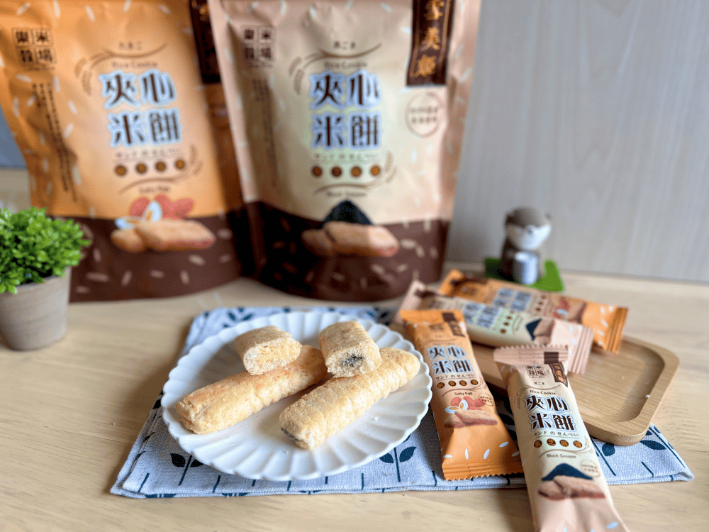 樂米穀場|花蓮富里產-初雪美姬夾心米餅,100% 純米製作健康系零食 - 第13張圖 樂米穀場|花蓮富里產-初雪美姬夾心米餅,100% 純米製作健康系零食
