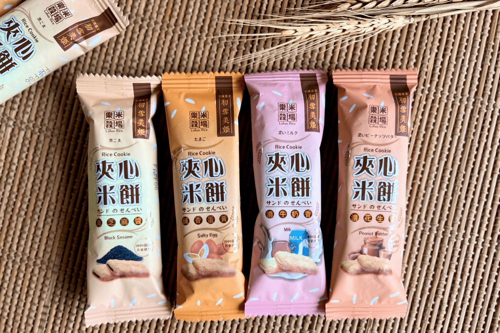 樂米穀場|花蓮富里產-初雪美姬夾心米餅,100% 純米製作健康系零食 - 第3張圖 樂米穀場|花蓮富里產-初雪美姬夾心米餅,100% 純米製作健康系零食