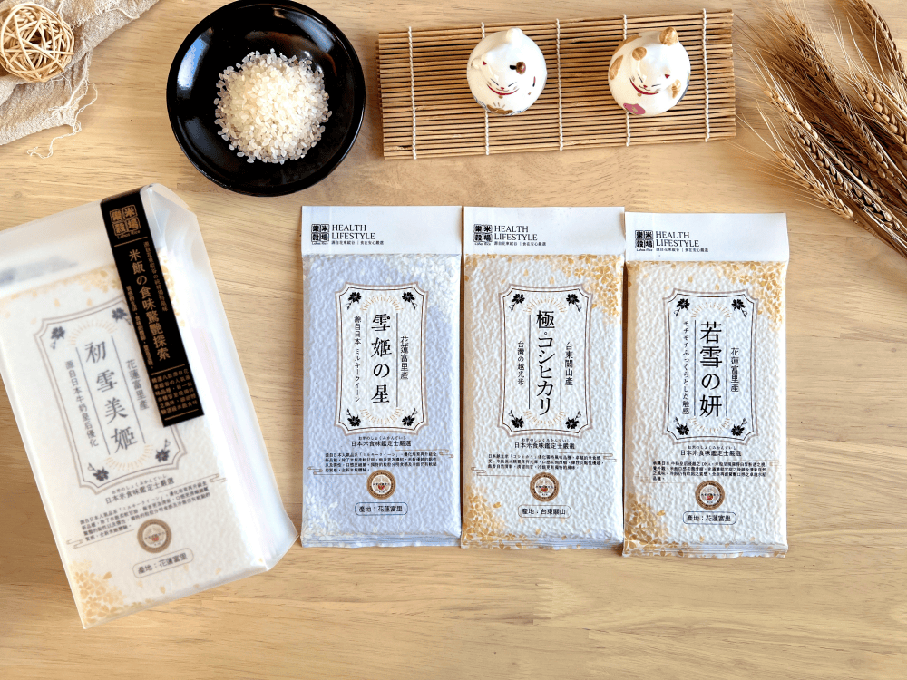 樂米穀場|花蓮富里產-初雪美姬夾心米餅,100% 純米製作健康系零食 - 第14張圖 樂米穀場|花蓮富里產-初雪美姬夾心米餅,100% 純米製作健康系零食
