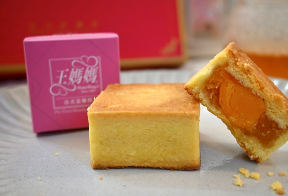 王媽媽法式溫馨酥|手工製作法式鳳梨酥/土鳳梨酥/鳳凰酥/抹凰酥,年節企業送禮,春節伴手禮推薦 - 第10張圖 王媽媽法式溫馨酥|手工製作法式鳳梨酥/土鳳梨酥/鳳凰酥/抹凰酥,年節企業送禮,春節伴手禮推薦