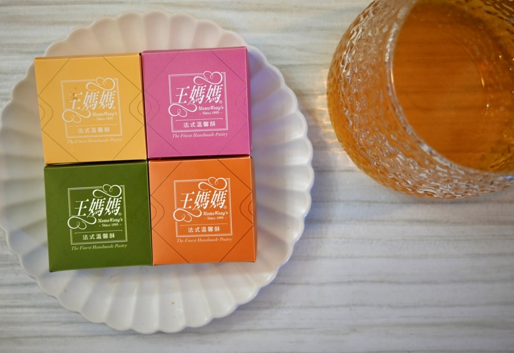 王媽媽法式溫馨酥|手工製作法式鳳梨酥/土鳳梨酥/鳳凰酥/抹凰酥,年節企業送禮,春節伴手禮推薦 - 第16張圖 王媽媽法式溫馨酥|手工製作法式鳳梨酥/土鳳梨酥/鳳凰酥/抹凰酥,年節企業送禮,春節伴手禮推薦