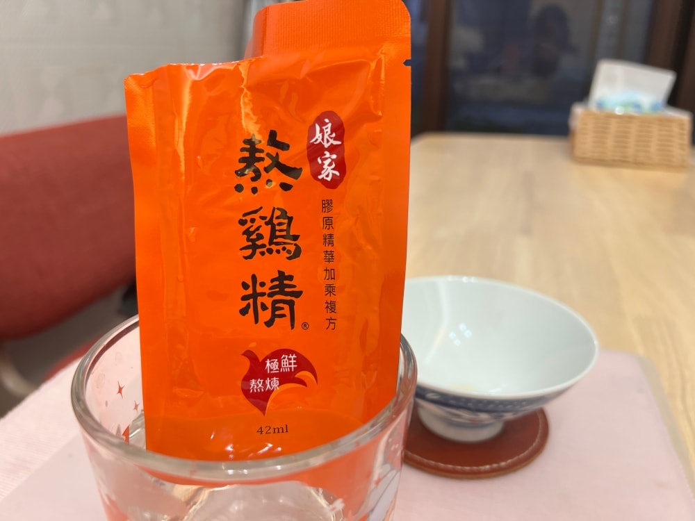 娘家熬雞精x Gogoro 聯名|過年送禮推薦常溫熬雞精禮盒 - 第11張圖 娘家熬雞精x Gogoro 聯名|過年送禮推薦常溫熬雞精禮盒