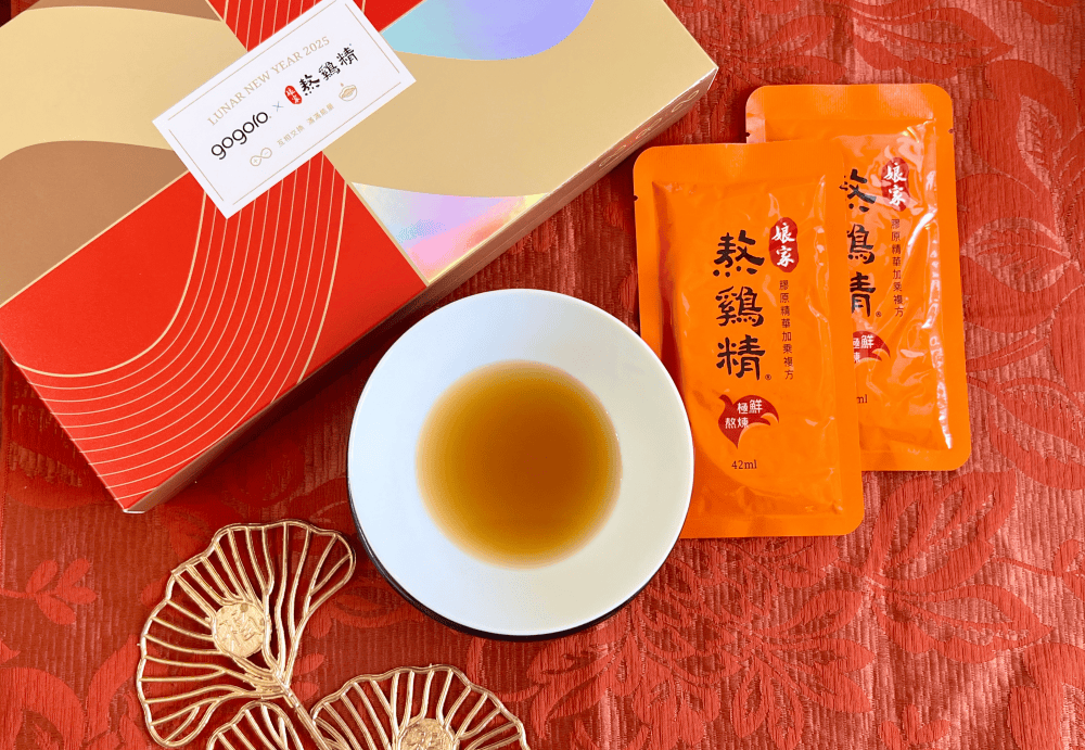 娘家熬雞精x Gogoro 聯名|過年送禮推薦常溫熬雞精禮盒 - 第8張圖 娘家熬雞精x Gogoro 聯名|過年送禮推薦常溫熬雞精禮盒
