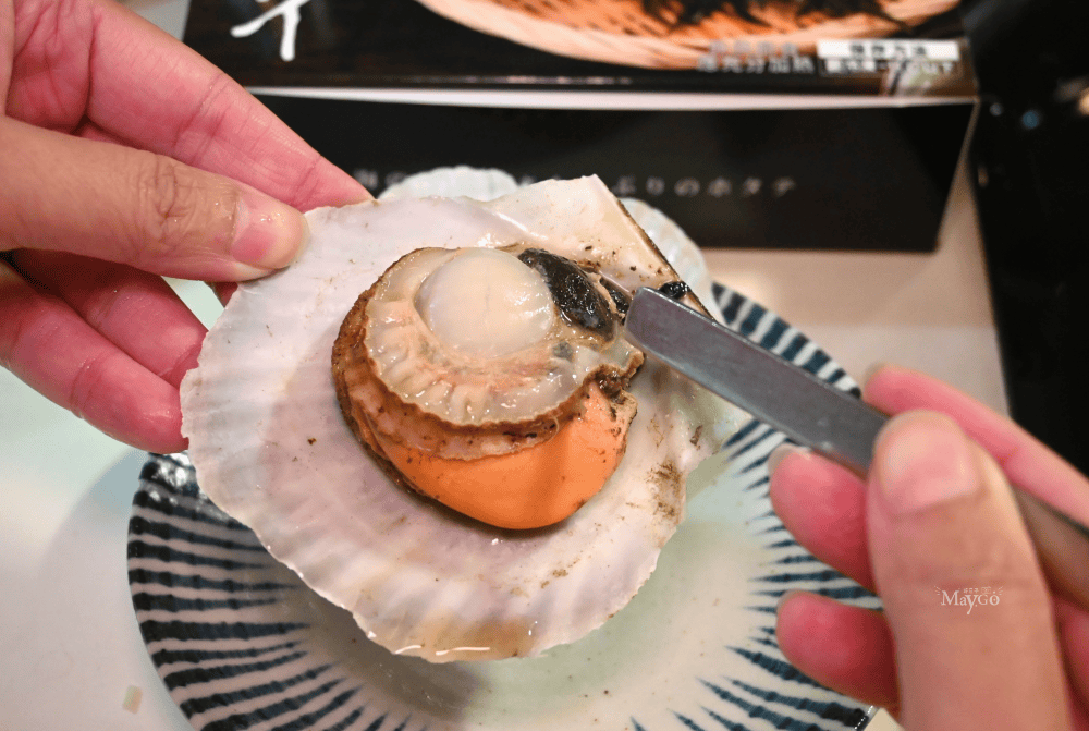 魚有王X姐夫嚴選|鮪魚鍋貼、鮪魚肉圓、日本北海道扇貝、新鮮冷凍水產 - 第7張圖 魚有王X姐夫嚴選|鮪魚鍋貼、鮪魚肉圓、日本北海道扇貝、新鮮冷凍水產
