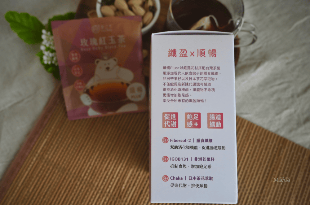 茶立方x姐夫嚴選 |台灣茶園摘採好茶,纖暢機能助代謝,甘甜茶味清新好喝。 - 第7張圖 茶立方x姐夫嚴選 |台灣茶園摘採好茶,纖暢機能助代謝,甘甜茶味清新好喝。