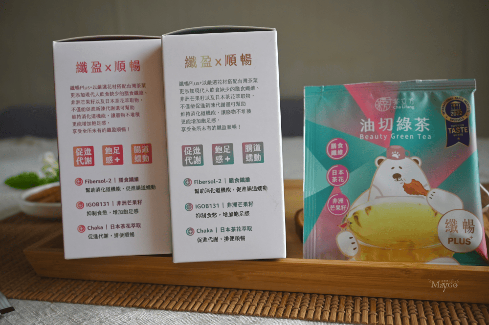 茶立方x姐夫嚴選 |台灣茶園摘採好茶,纖暢機能助代謝,甘甜茶味清新好喝。 - 第12張圖 茶立方x姐夫嚴選 |台灣茶園摘採好茶,纖暢機能助代謝,甘甜茶味清新好喝。