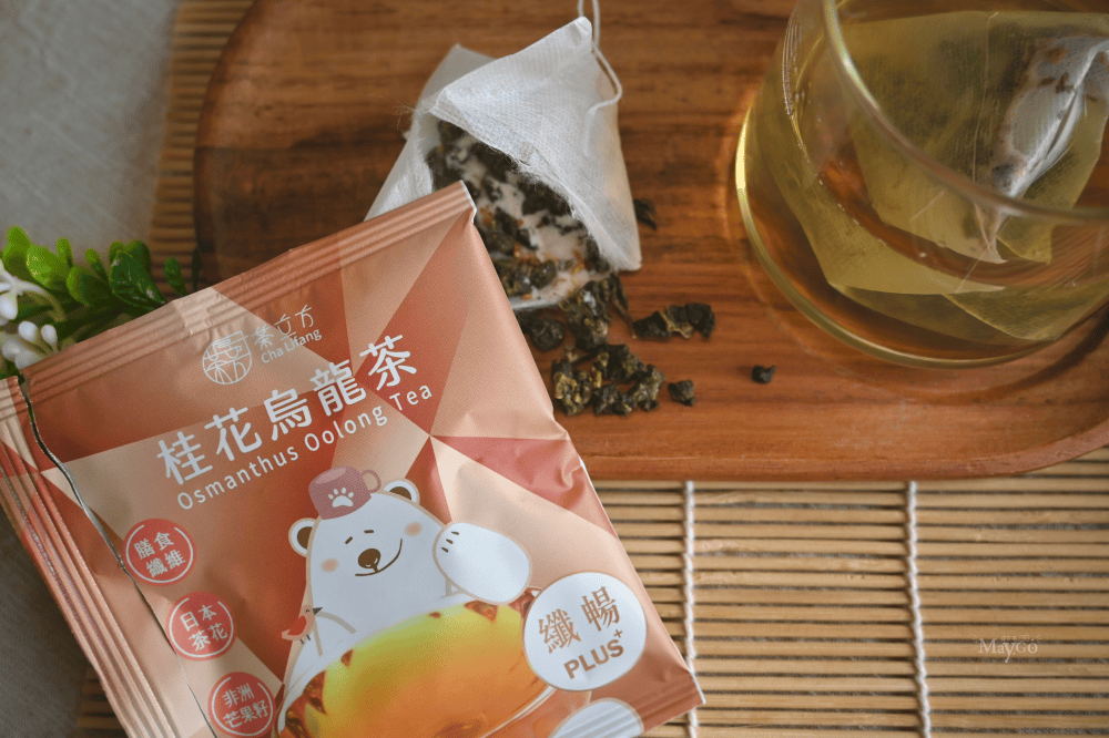 茶立方x姐夫嚴選 |台灣茶園摘採好茶,纖暢機能助代謝,甘甜茶味清新好喝。 - 第15張圖 茶立方x姐夫嚴選 |台灣茶園摘採好茶,纖暢機能助代謝,甘甜茶味清新好喝。