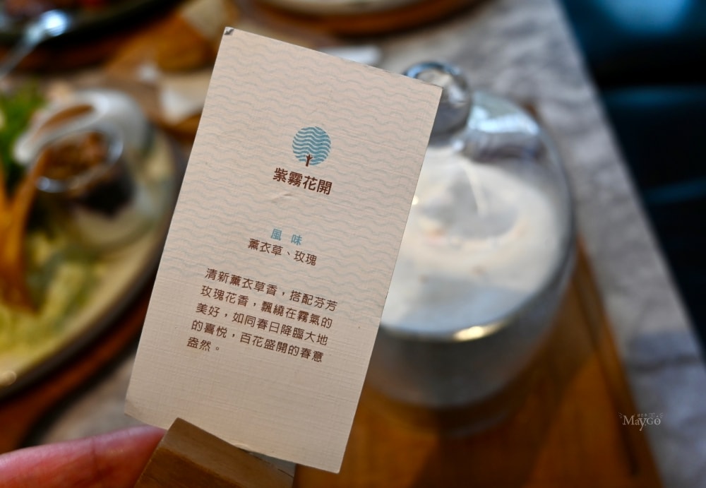 成真咖啡太原崇德門市|早午餐盤、豐盛主餐、舒芙蕾、創意咖啡,台中北區早午餐推薦 - 第29張圖 成真咖啡太原崇德門市|早午餐盤、豐盛主餐、舒芙蕾、創意咖啡,台中北區早午餐推薦