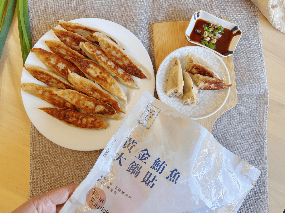 魚有王X姐夫嚴選|鮪魚鍋貼、鮪魚肉圓、日本北海道扇貝、新鮮冷凍水產 - 第14張圖 魚有王X姐夫嚴選|鮪魚鍋貼、鮪魚肉圓、日本北海道扇貝、新鮮冷凍水產
