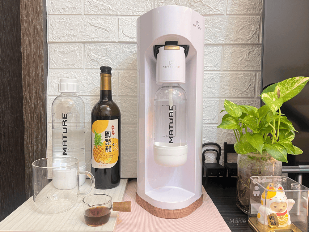 美萃MATURE氣泡水機|居家飲料輕鬆做,可打果汁的氣泡機,省錢健康無負擔 - 第26張圖 美萃MATURE氣泡水機|居家飲料輕鬆做,可打果汁的氣泡機,省錢健康無負擔