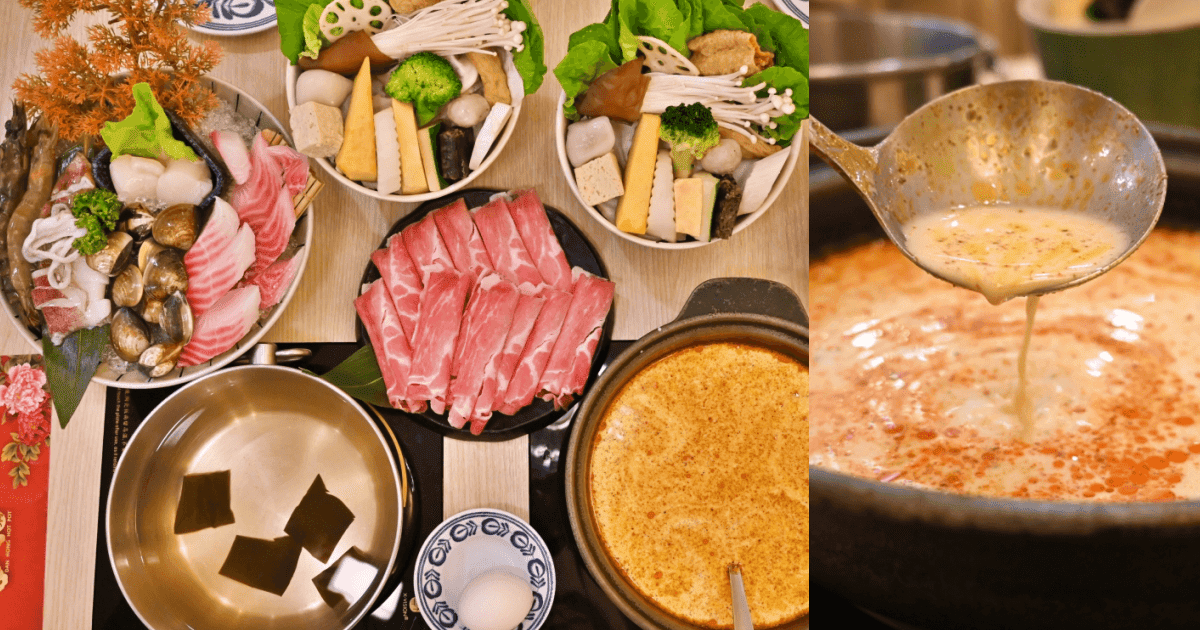 Danhong hot