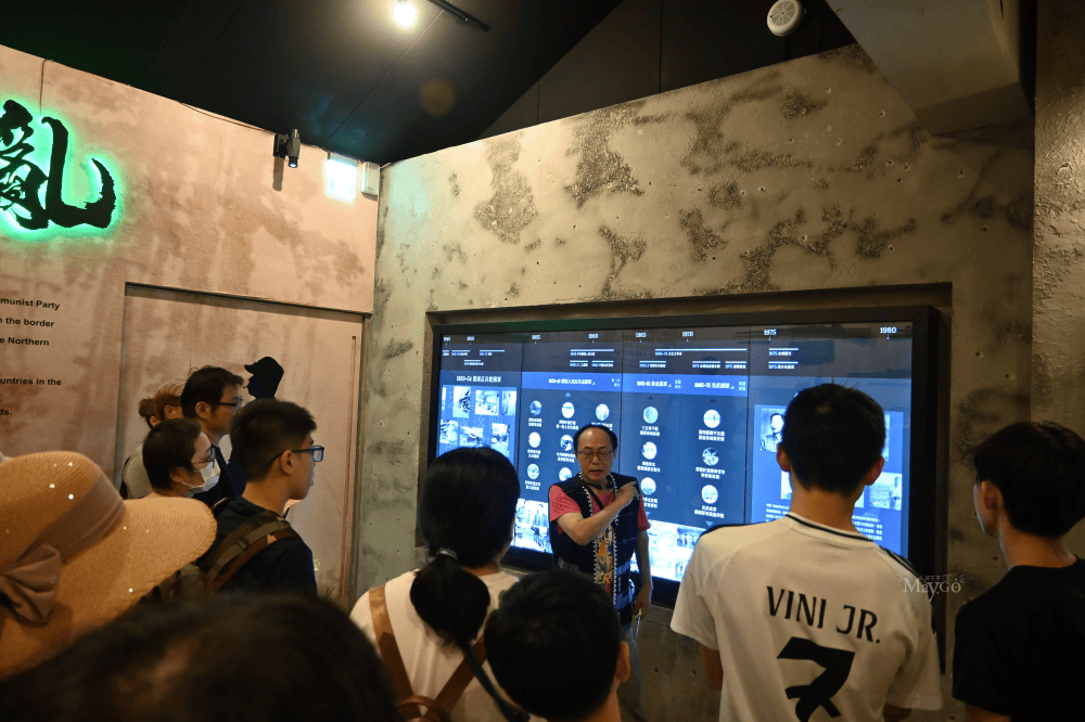 桃園免費景點｜忠貞新村-異域故事館，深度導覽亞細亞孤兒故事