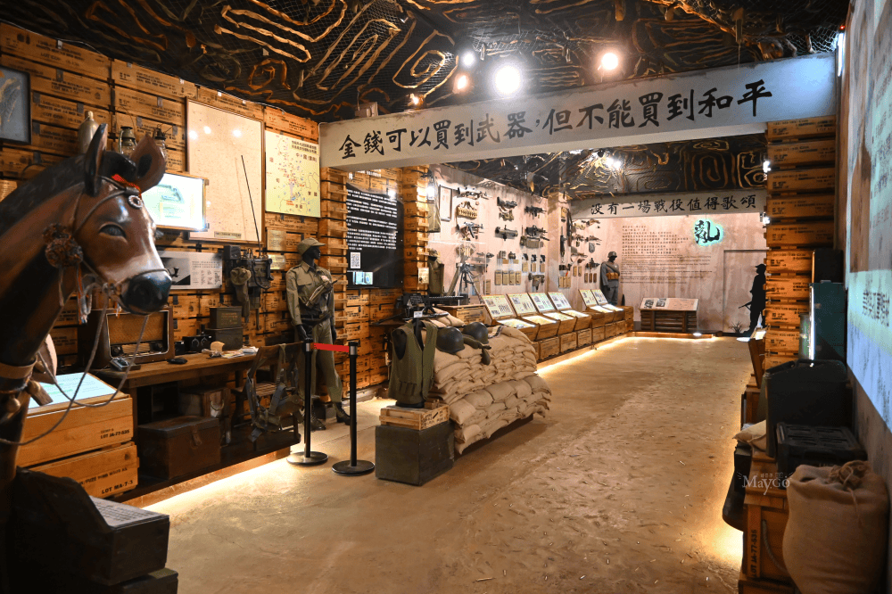 桃園免費景點｜忠貞新村-異域故事館，深度導覽亞細亞孤兒故事