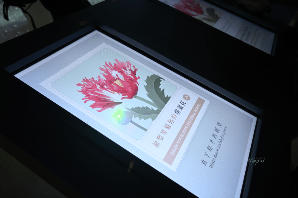 桃園免費景點｜忠貞新村-異域故事館，深度導覽亞細亞孤兒故事