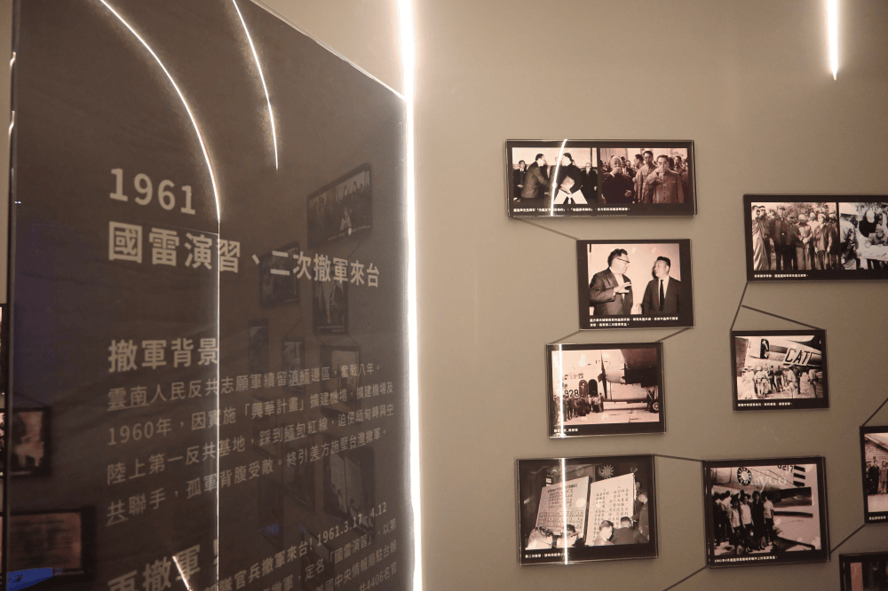 桃園免費景點｜忠貞新村-異域故事館，深度導覽亞細亞孤兒故事
