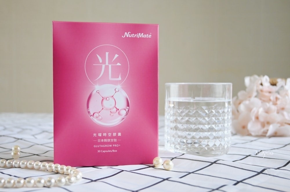 你滋美得｜孅甘紅膠囊有助於不易形成體脂肪(健康食品)；光曜時空膠囊保養妳的輕熟美麗