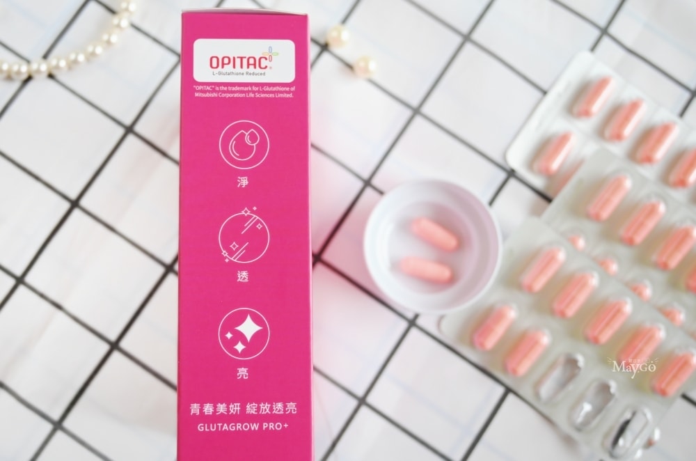 你滋美得｜孅甘紅膠囊有助於不易形成體脂肪(健康食品)；光曜時空膠囊保養妳的輕熟美麗