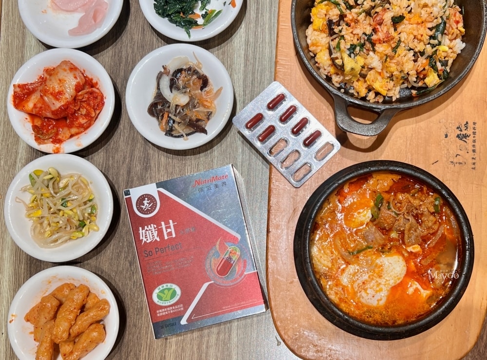 你滋美得｜孅甘紅膠囊有助於不易形成體脂肪(健康食品)；光曜時空膠囊保養妳的輕熟美麗