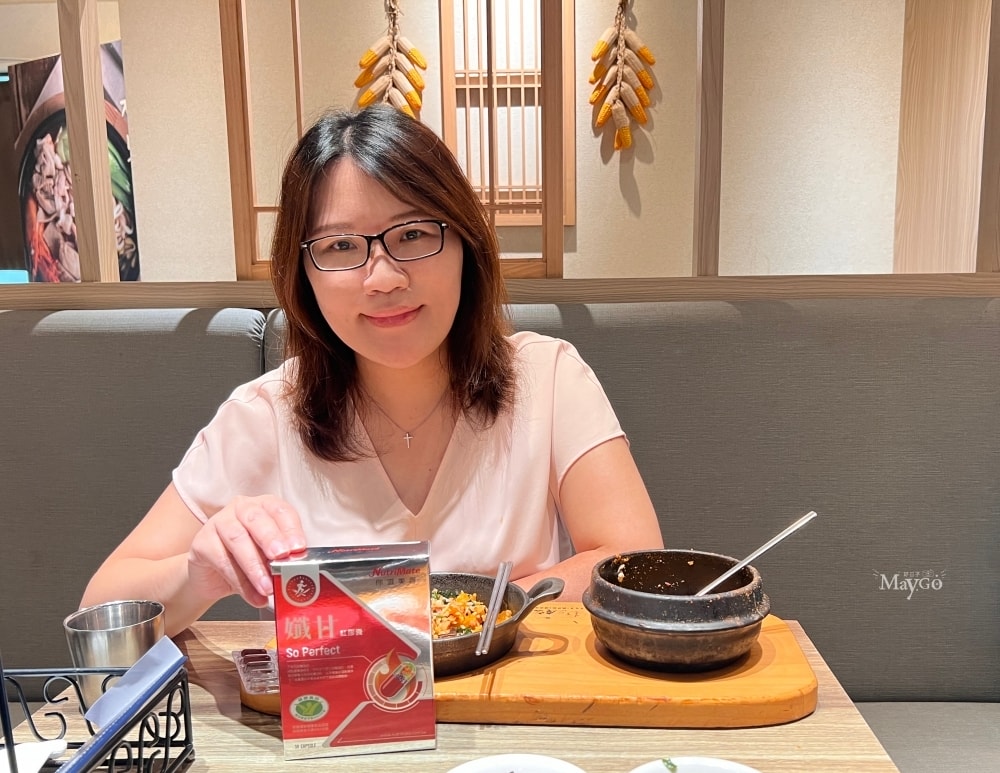 你滋美得｜孅甘紅膠囊有助於不易形成體脂肪(健康食品)；光曜時空膠囊保養妳的輕熟美麗