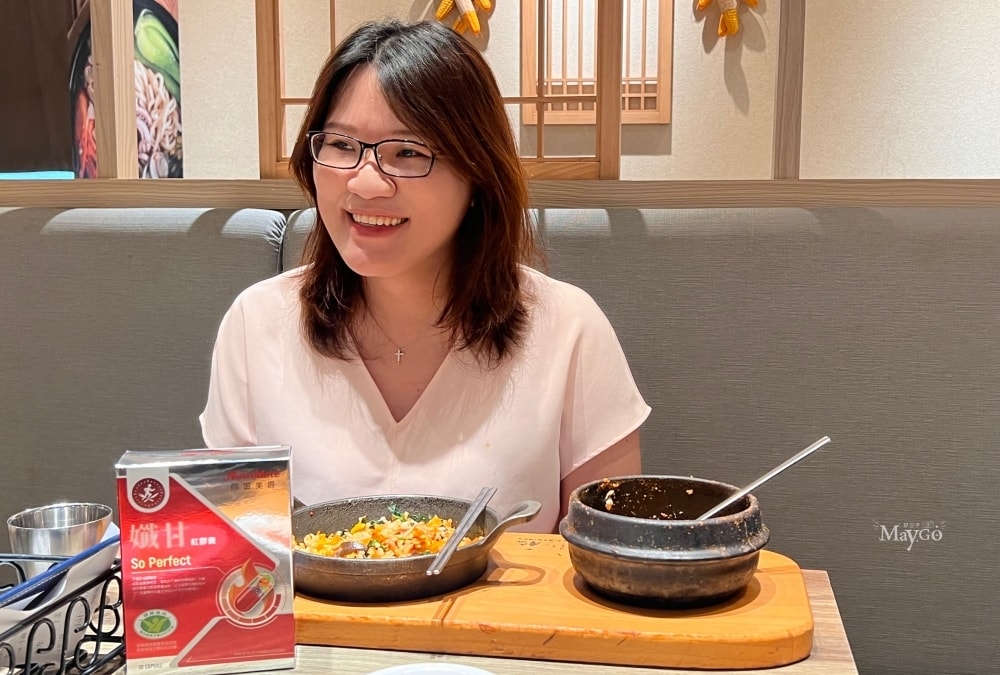 你滋美得｜孅甘紅膠囊有助於不易形成體脂肪(健康食品)；光曜時空膠囊保養妳的輕熟美麗