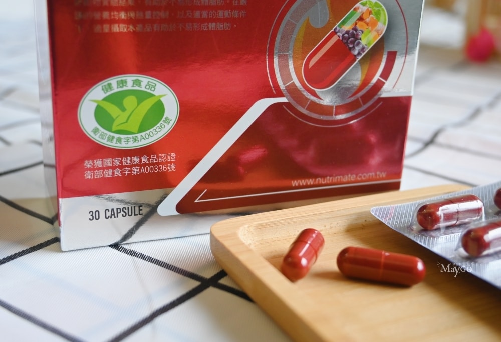你滋美得｜孅甘紅膠囊有助於不易形成體脂肪(健康食品)；光曜時空膠囊保養妳的輕熟美麗