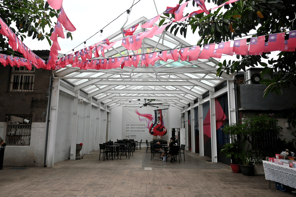桃園免費景點｜忠貞新村-異域故事館，深度導覽亞細亞孤兒故事