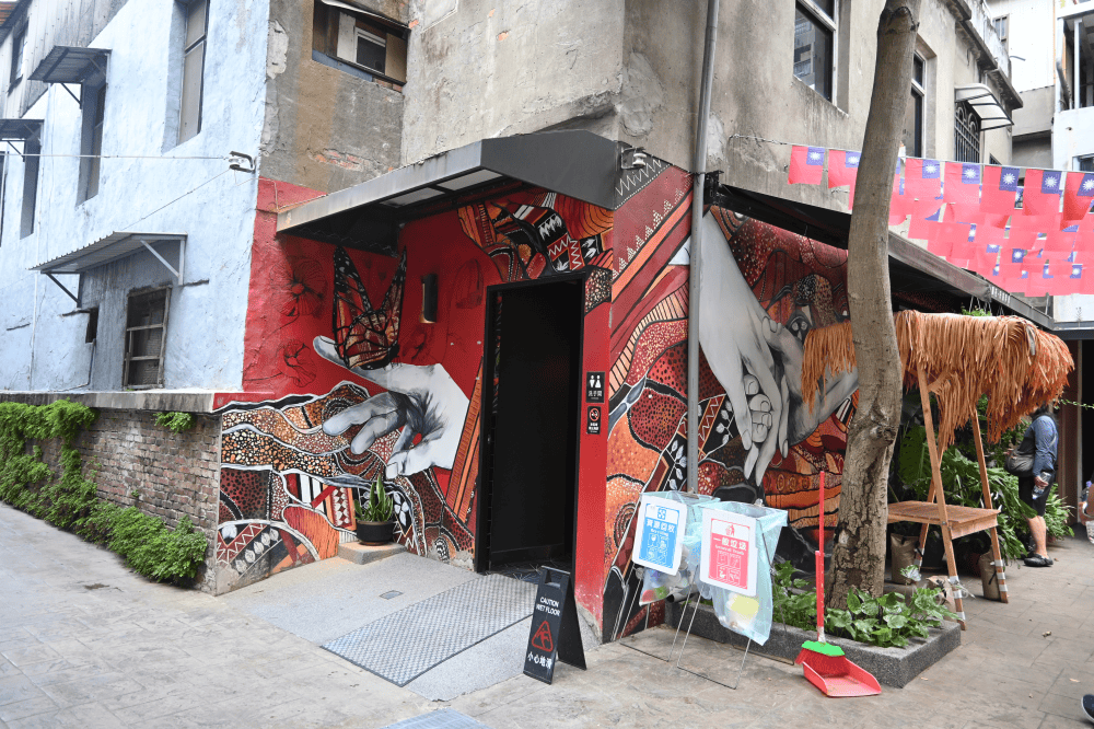 桃園免費景點｜忠貞新村-異域故事館，深度導覽亞細亞孤兒故事