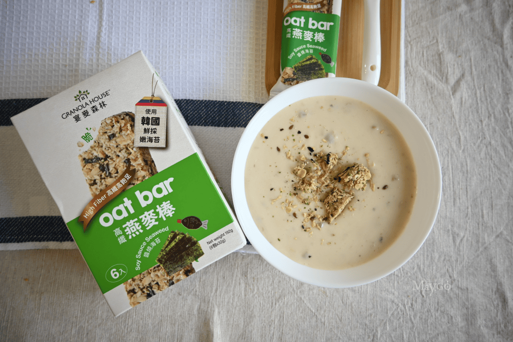 燕麥棒推薦|宴麥森林-飲控族推薦零食,早餐/下午茶/健身/嘴饞的點心隨手包 - 第7張圖 燕麥棒推薦|宴麥森林-飲控族推薦零食,早餐/下午茶/健身/嘴饞的點心隨手包