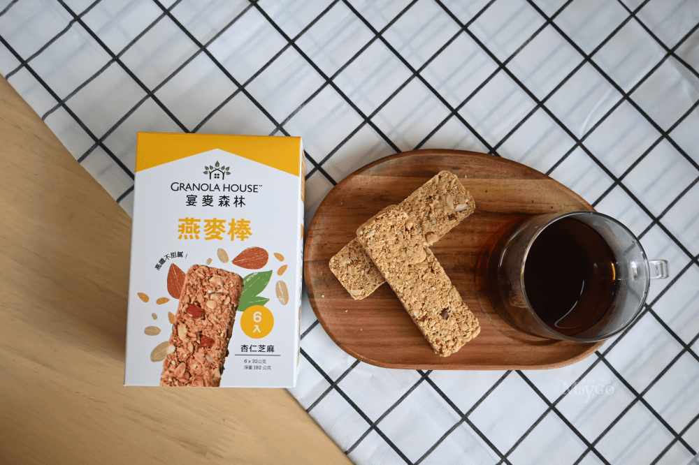 燕麥棒推薦|宴麥森林-飲控族推薦零食,早餐/下午茶/健身/嘴饞的點心隨手包 - 第16張圖 燕麥棒推薦|宴麥森林-飲控族推薦零食,早餐/下午茶/健身/嘴饞的點心隨手包