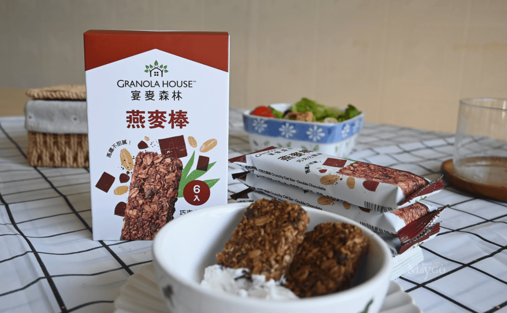 燕麥棒推薦|宴麥森林-飲控族推薦零食,早餐/下午茶/健身/嘴饞的點心隨手包 - 第14張圖 燕麥棒推薦|宴麥森林-飲控族推薦零食,早餐/下午茶/健身/嘴饞的點心隨手包