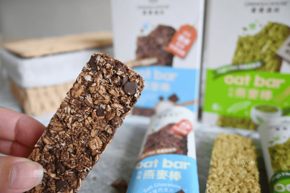 燕麥棒推薦|宴麥森林-飲控族推薦零食,早餐/下午茶/健身/嘴饞的點心隨手包 - 第20張圖 燕麥棒推薦|宴麥森林-飲控族推薦零食,早餐/下午茶/健身/嘴饞的點心隨手包