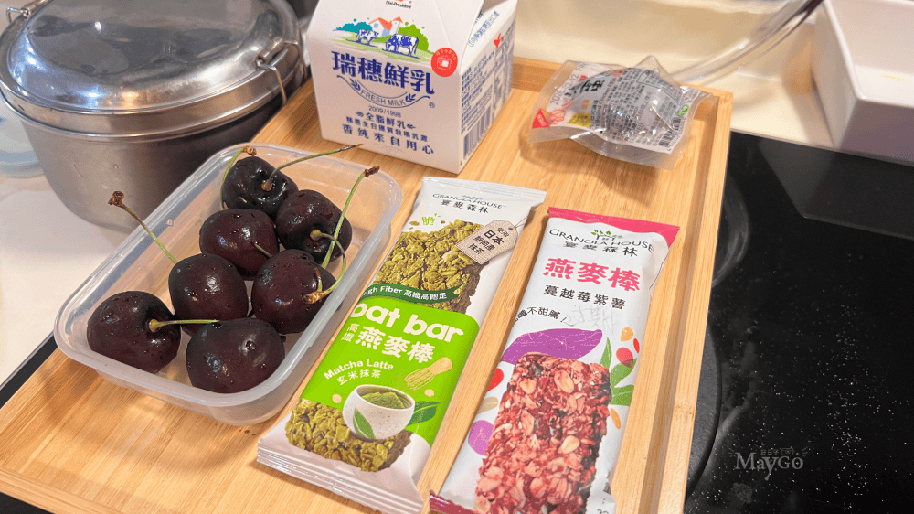 燕麥棒推薦|宴麥森林-飲控族推薦零食,早餐/下午茶/健身/嘴饞的點心隨手包 - 第22張圖 燕麥棒推薦|宴麥森林-飲控族推薦零食,早餐/下午茶/健身/嘴饞的點心隨手包