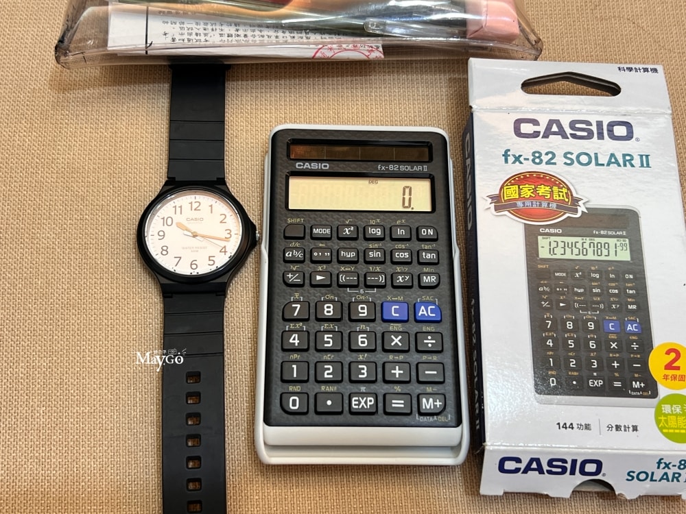 不動產經紀人考試-文具篇|國家考試用筆推薦、國家考試計算機、文具袋、修正工具 - 第6張圖 不動產經紀人考試手錶推薦