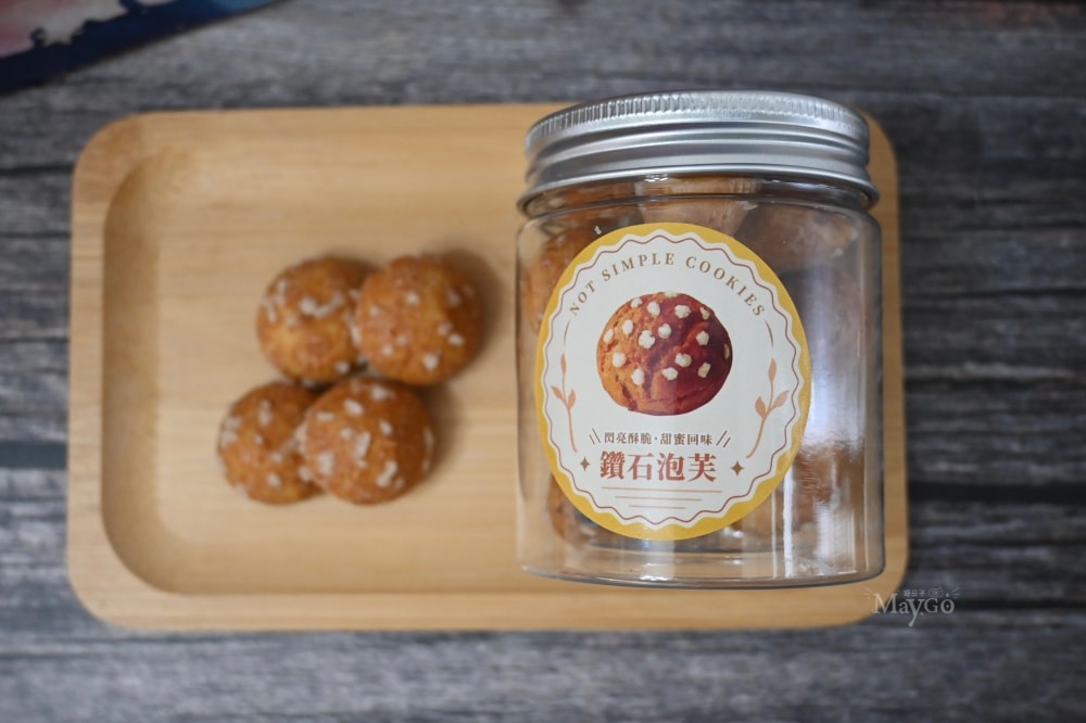 四月南風｜星光寶盒中秋禮盒開箱，星光寶盒中秋送禮多種組合搭配，中秋精緻送禮分享