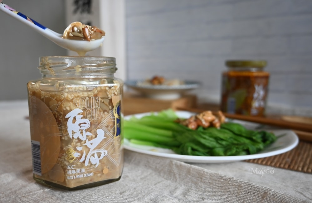 五仁胡麻果油|素食拌醬推薦,香氣濃郁,每一口吃得到堅果原粒,口感味蕾多重滿足 - 第10張圖 五仁胡麻果油|素食拌醬推薦,香氣濃郁,每一口吃得到堅果原粒,口感味蕾多重滿足
