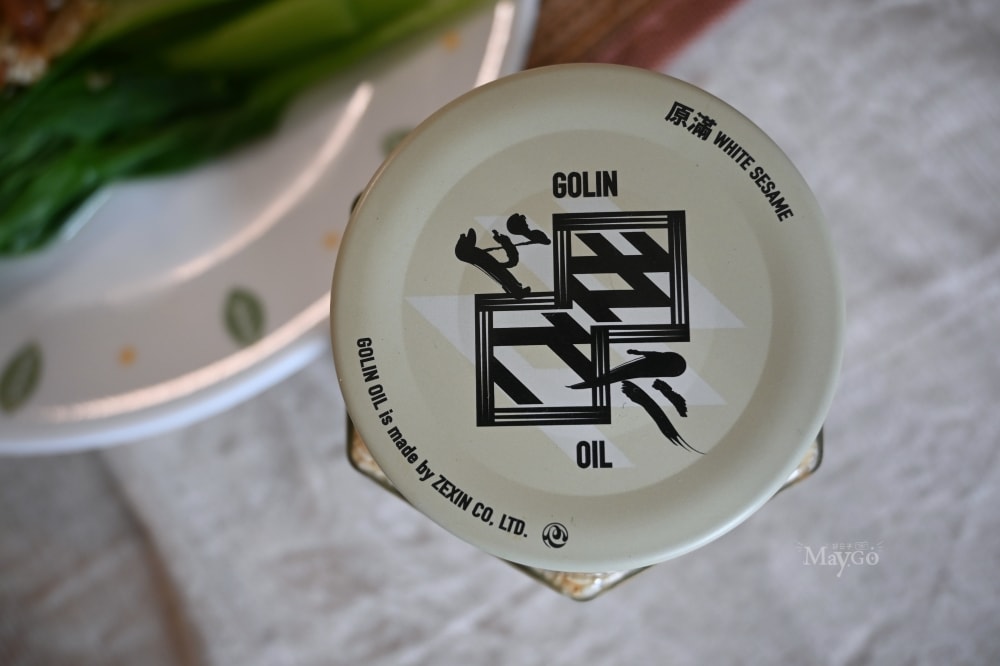五仁胡麻果油|素食拌醬推薦,香氣濃郁,每一口吃得到堅果原粒,口感味蕾多重滿足 - 第8張圖 五仁胡麻果油|素食拌醬推薦,香氣濃郁,每一口吃得到堅果原粒,口感味蕾多重滿足