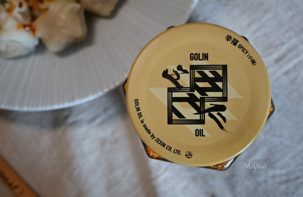 五仁胡麻果油|素食拌醬推薦,香氣濃郁,每一口吃得到堅果原粒,口感味蕾多重滿足 - 第4張圖 五仁胡麻果油|素食拌醬推薦,香氣濃郁,每一口吃得到堅果原粒,口感味蕾多重滿足