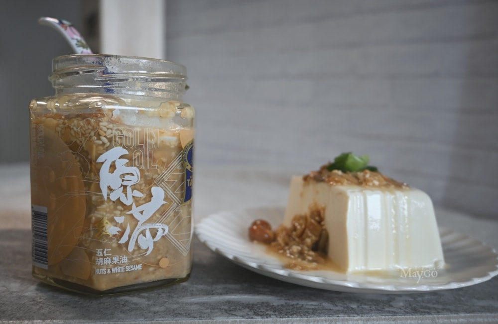 五仁胡麻果油|素食拌醬推薦,香氣濃郁,每一口吃得到堅果原粒,口感味蕾多重滿足 - 第9張圖 五仁胡麻果油|素食拌醬推薦,香氣濃郁,每一口吃得到堅果原粒,口感味蕾多重滿足