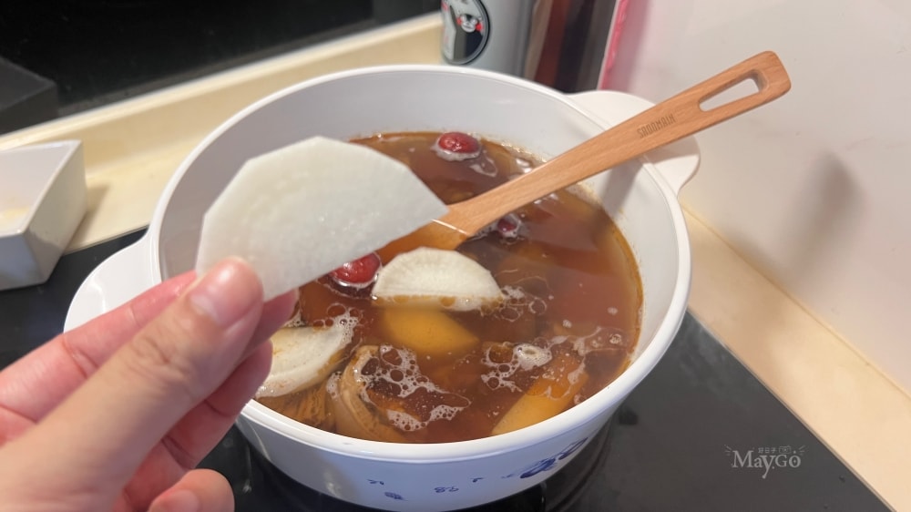 基隆廟口美食 |百年吳家漢方養生湯品宅配,冷凍即食補湯推薦 - 第2張圖 基隆廟口美食 |百年吳家漢方養生湯品宅配,冷凍即食補湯推薦