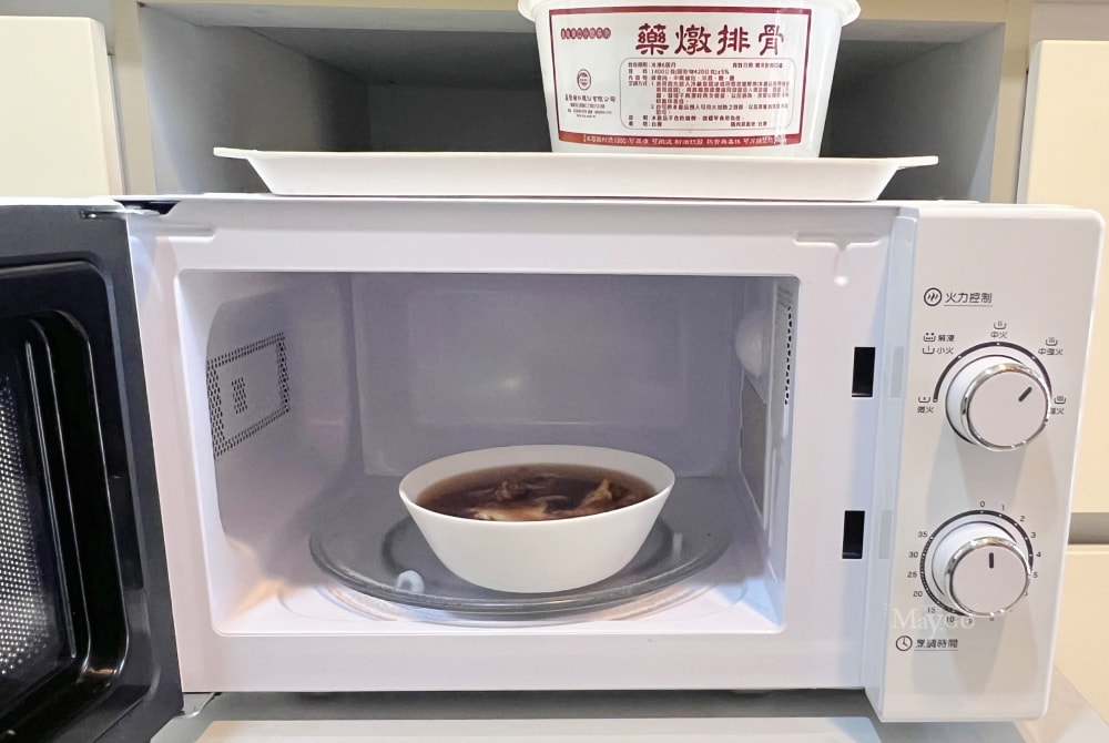 基隆廟口美食 |百年吳家漢方養生湯品宅配,冷凍即食補湯推薦 - 第9張圖 基隆廟口美食 |百年吳家漢方養生湯品宅配,冷凍即食補湯推薦