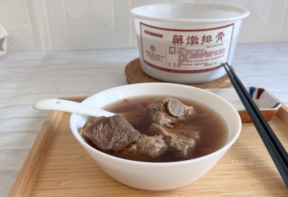 基隆廟口美食 |百年吳家漢方養生湯品宅配,冷凍即食補湯推薦 - 第10張圖 基隆廟口美食 |百年吳家漢方養生湯品宅配,冷凍即食補湯推薦