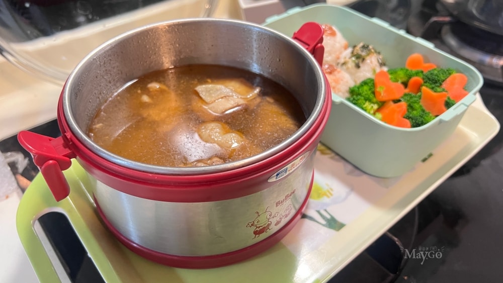 基隆廟口美食 |百年吳家漢方養生湯品宅配,冷凍即食補湯推薦 - 第16張圖 基隆廟口美食 |百年吳家漢方養生湯品宅配,冷凍即食補湯推薦